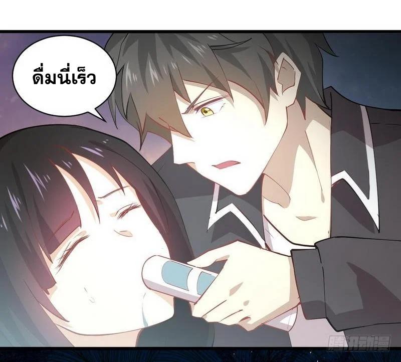 Manga-lc-com อ่านมังงะ อ่านการ์ตูน ออนไลน์ ฟรี Immortal Swordsman in the Reverse World ตอนที่ 1 2 3 4 5 6 7 8 9 10 11 12 13 14 ฟรี ไม่มีโฆษณา Manga-lc - อ่าน มังงะ อ่าน การ์ตูน ออนไลน์ อ่านมังงะ ฟรี