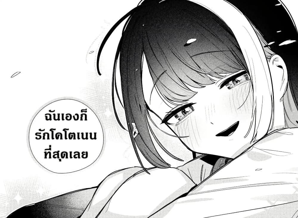 Manga-lc-com อ่านมังงะ อ่านการ์ตูน ออนไลน์ ฟรี Gakuen Idolm@aster Gold Rush ตอนที่ 1 2 3 4 5 6 7 8 9 10 11 12 13 14 ฟรี ไม่มีโฆษณา Manga-lc - อ่าน มังงะ อ่าน การ์ตูน ออนไลน์ อ่านมังงะ ฟรี