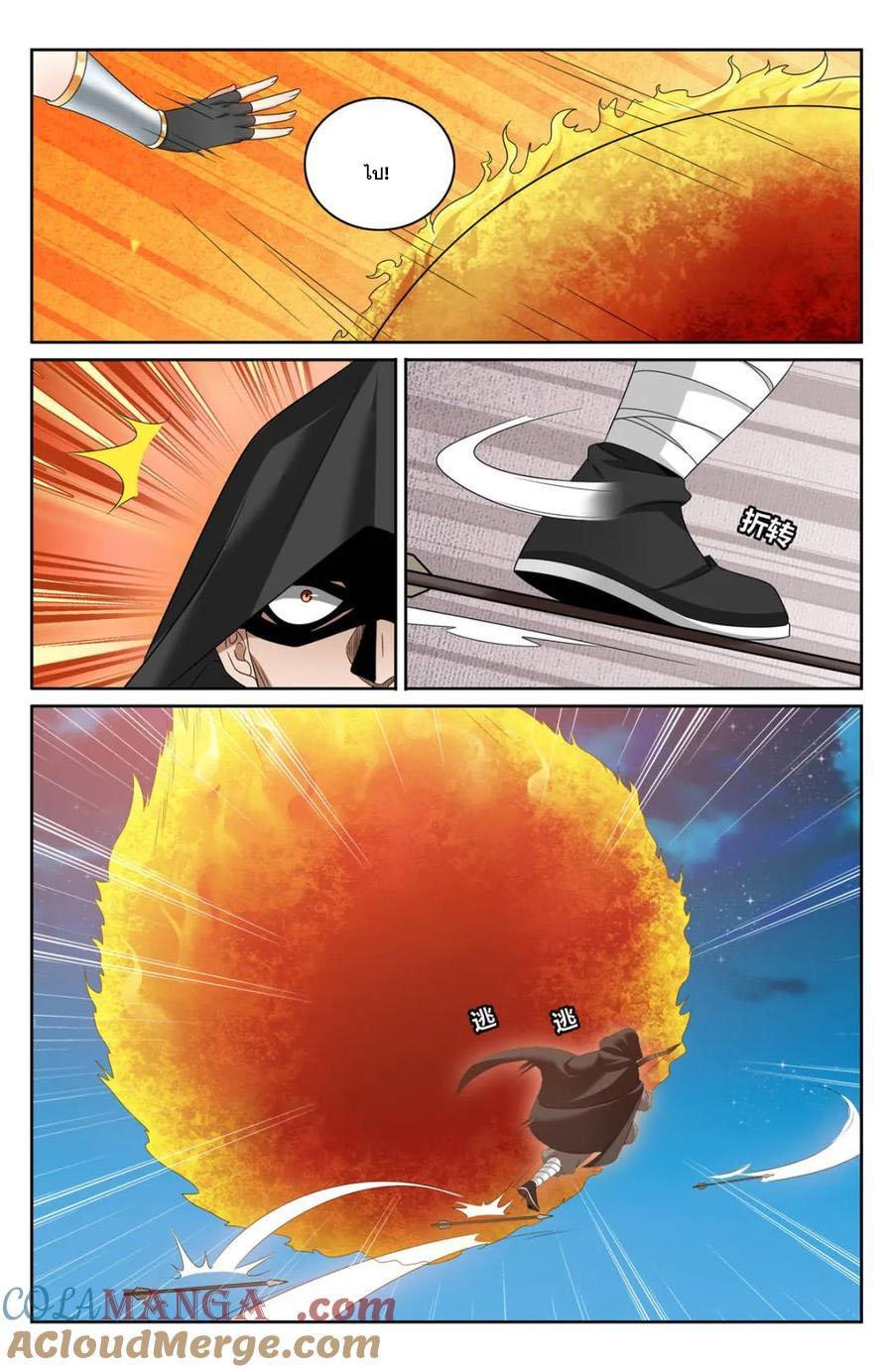 Manga-lc-com อ่านมังงะ อ่านการ์ตูน ออนไลน์ ฟรี Nightwatcher ตอนที่ 1 2 3 4 5 6 7 8 9 10 11 12 13 14 ฟรี ไม่มีโฆษณา Manga-lc - อ่าน มังงะ อ่าน การ์ตูน ออนไลน์ อ่านมังงะ ฟรี