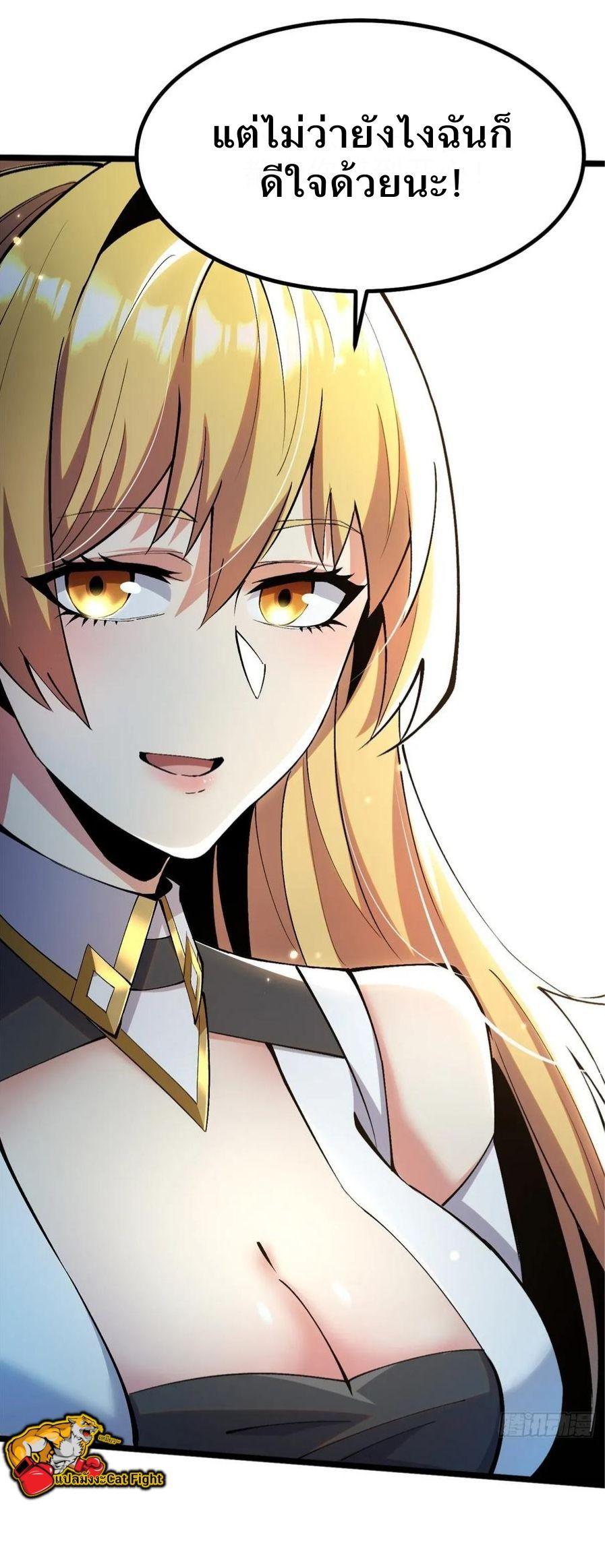 Manga-lc-com อ่านมังงะ อ่านการ์ตูน ออนไลน์ ฟรี I REALLY DON’T WANT TO LEARN FORBIDDEN SPELLS ตอนที่ 1 2 3 4 5 6 7 8 9 10 11 12 13 14 ฟรี ไม่มีโฆษณา Manga-lc - อ่าน มังงะ อ่าน การ์ตูน ออนไลน์ อ่านมังงะ ฟรี