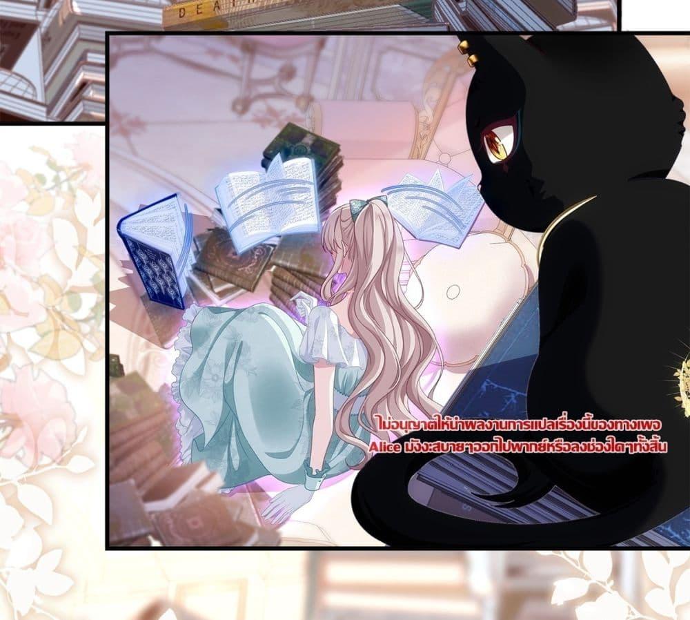 Manga-lc-com อ่านมังงะ อ่านการ์ตูน ออนไลน์ ฟรี TheVillainous ตอนที่ 1 2 3 4 5 6 7 8 9 10 11 12 13 14 ฟรี ไม่มีโฆษณา Manga-lc - อ่าน มังงะ อ่าน การ์ตูน ออนไลน์ อ่านมังงะ ฟรี