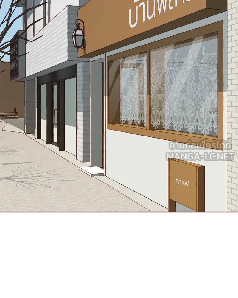 เพียงลมหนาว ตอนที่ 9 รูปที่ 87