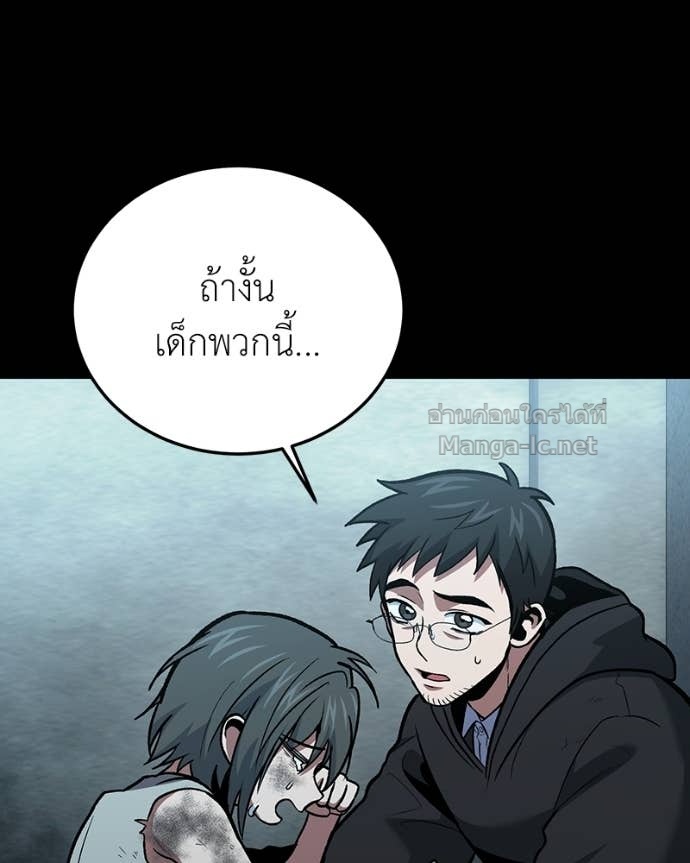 Doujin-Lc- อ่าน โดจิน มังฮวา เกาหลี ญี่ปุ่น จีน แปลไทย ฮีลเลอร์กำมะลอ ตอนที่ 1 2 3 4 5 6 7 8 9 10 11 12 13 14 ฟรี ไม่มีโฆษณา อ่าน โดจิน Manhwa เกาหลี ญี่ปุ่น จีน เรามีครบ คัดมาให้เน้นๆ โดจิน 18+ รับประกันความฟินโดย Doujin Lc