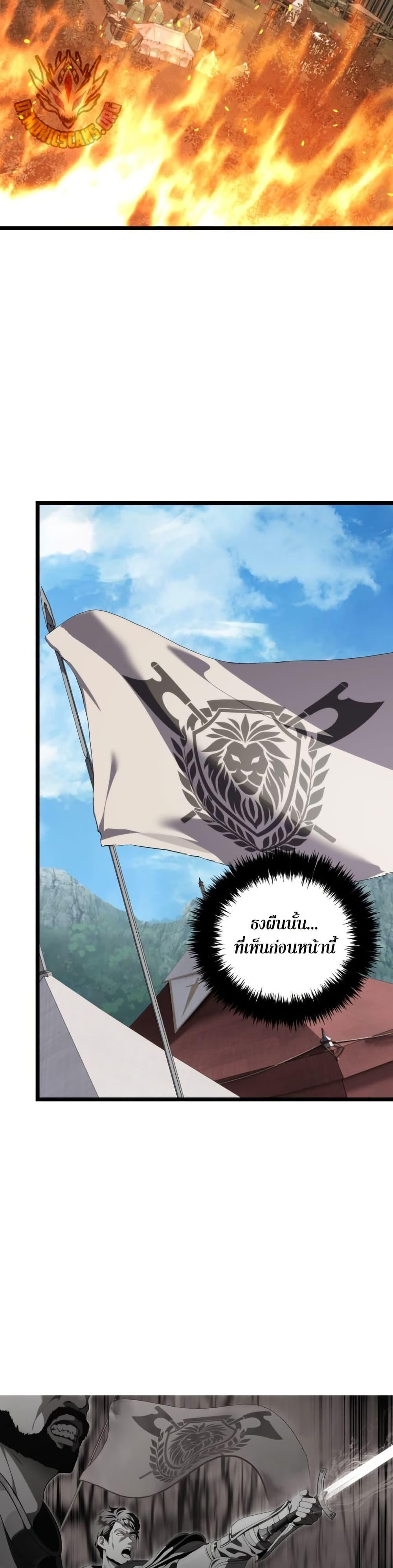 Manga-lc-com อ่านมังงะ อ่านการ์ตูน ออนไลน์ ฟรี Ranker Who Lives A Second Time ตอนที่ 1 2 3 4 5 6 7 8 9 10 11 12 13 14 ฟรี ไม่มีโฆษณา Manga-lc - อ่าน มังงะ อ่าน การ์ตูน ออนไลน์ อ่านมังงะ ฟรี