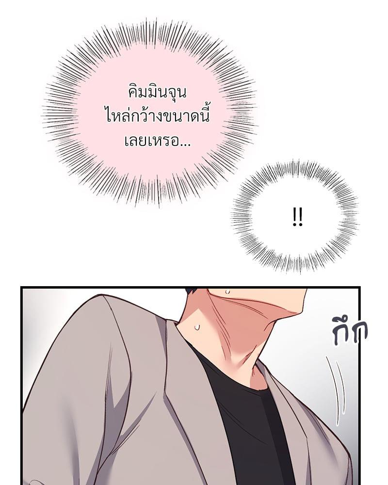 Doujin-Lc- อ่าน โดจิน มังฮวา เกาหลี ญี่ปุ่น จีน แปลไทย Playing On Hard Mode ตอนที่ 1 2 3 4 5 6 7 8 9 10 11 12 13 14 ฟรี ไม่มีโฆษณา อ่าน โดจิน Manhwa เกาหลี ญี่ปุ่น จีน เรามีครบ คัดมาให้เน้นๆ โดจิน 18+ รับประกันความฟินโดย  Doujin Lc