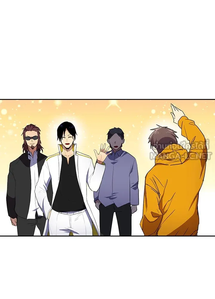 นักเลงกระจอกย้อนเวลามาทวงแค้น ตอนที่ 42 รูปที่ 3