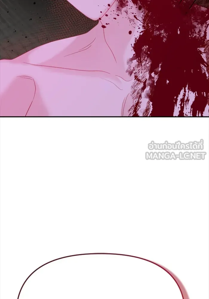 ไม่รักให้ตาย ตอนที่ 12 รูปที่ 3