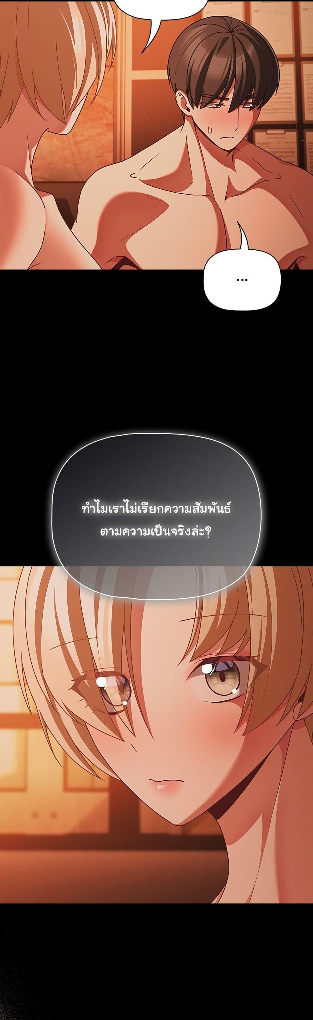 Doujin-Lc- อ่าน โดจิน มังฮวา เกาหลี ญี่ปุ่น จีน แปลไทย People of The Dark ตอนที่ 1 2 3 4 5 6 7 8 9 10 11 12 13 14 ฟรี ไม่มีโฆษณา อ่าน โดจิน Manhwa เกาหลี ญี่ปุ่น จีน เรามีครบ คัดมาให้เน้นๆ โดจิน 18+ รับประกันความฟินโดย  Doujin Lc