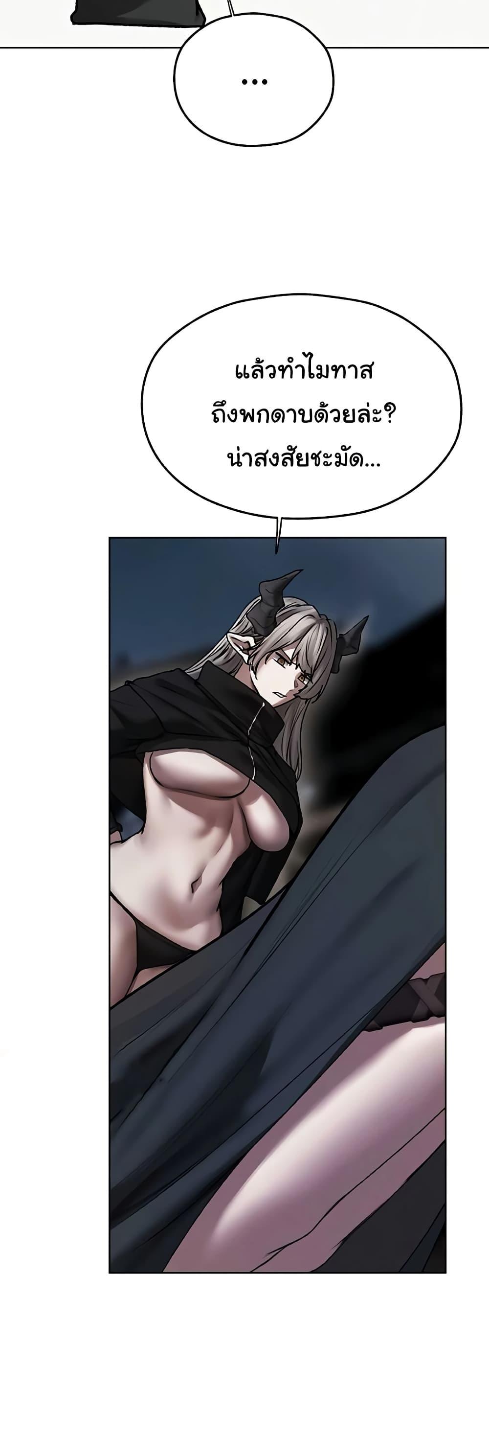 Doujin-Lc- อ่าน โดจิน มังฮวา เกาหลี ญี่ปุ่น จีน แปลไทย MILF Hunting In Another ตอนที่ 1 2 3 4 5 6 7 8 9 10 11 12 13 14 ฟรี ไม่มีโฆษณา อ่าน โดจิน Manhwa เกาหลี ญี่ปุ่น จีน เรามีครบ คัดมาให้เน้นๆ โดจิน 18+ รับประกันความฟินโดย  Doujin Lc