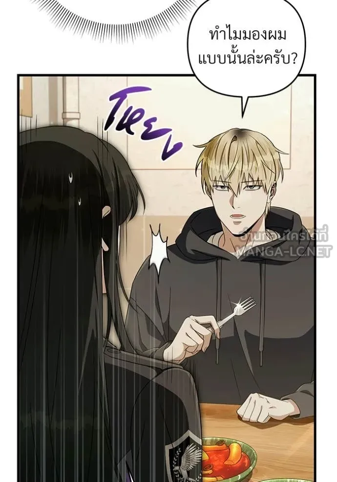 Doujin-Lc- อ่าน โดจิน มังฮวา เกาหลี ญี่ปุ่น จีน แปลไทย 68 ตอนที่ 1 2 3 4 5 6 7 8 9 10 11 12 13 14 ฟรี ไม่มีโฆษณา อ่าน โดจิน Manhwa เกาหลี ญี่ปุ่น จีน เรามีครบ คัดมาให้เน้นๆ โดจิน 18+ รับประกันความฟินโดย  Doujin Lc