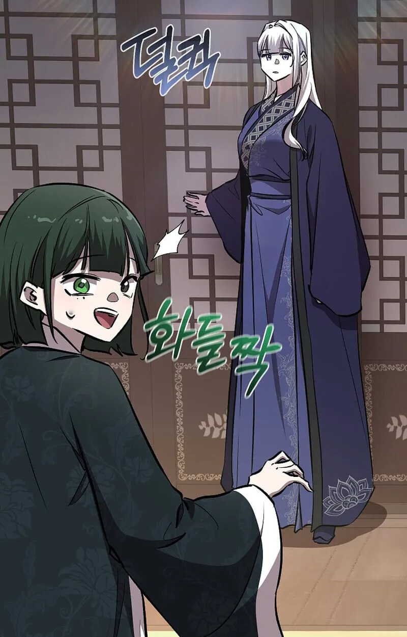 Childhood Friend of the Zenith สหายว_ยเยาว_ของข_าแข_งแกร_งท_ส_ดในใต_หล_า ตอนที่ ตอนที่ 75 รูปที่ 123