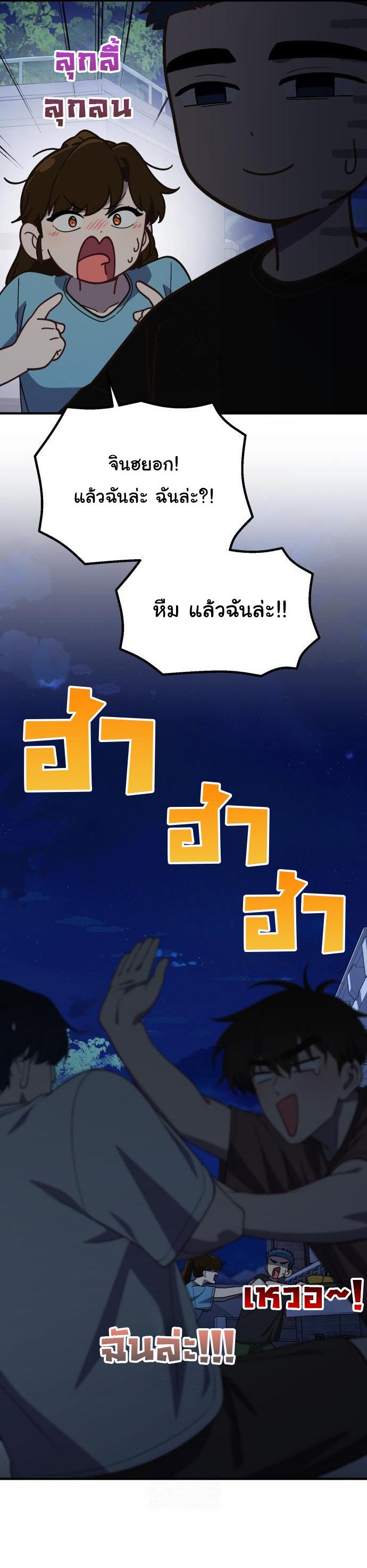Manga-lc-com อ่านมังงะ อ่านการ์ตูน ออนไลน์ ฟรี The Genius Wants to be Ordinary! ตอนที่ 1 2 3 4 5 6 7 8 9 10 11 12 13 14 ฟรี ไม่มีโฆษณา Manga-lc - อ่าน มังงะ อ่าน การ์ตูน ออนไลน์ อ่านมังงะ ฟรี