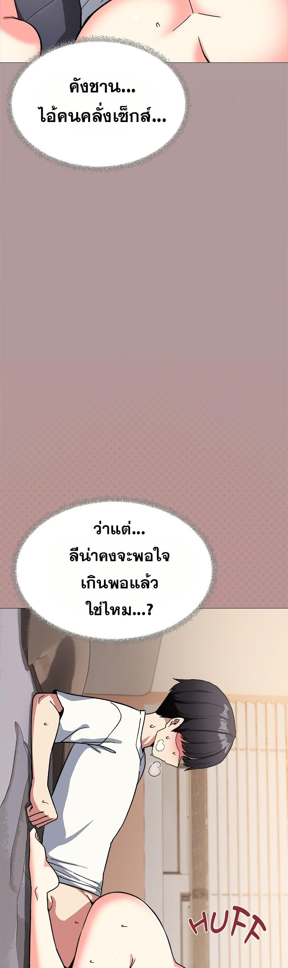 Doujin-Lc- อ่าน โดจิน มังฮวา เกาหลี ญี่ปุ่น จีน แปลไทย Stop Smoking ตอนที่ 1 2 3 4 5 6 7 8 9 10 11 12 13 14 ฟรี ไม่มีโฆษณา อ่าน โดจิน Manhwa เกาหลี ญี่ปุ่น จีน เรามีครบ คัดมาให้เน้นๆ โดจิน 18+ รับประกันความฟินโดย  Doujin Lc