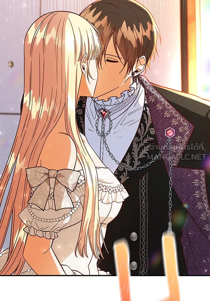 นางร้ายที่ไหนจะมีคุณธรรม ตอนที่ 39 รูปที่ 117