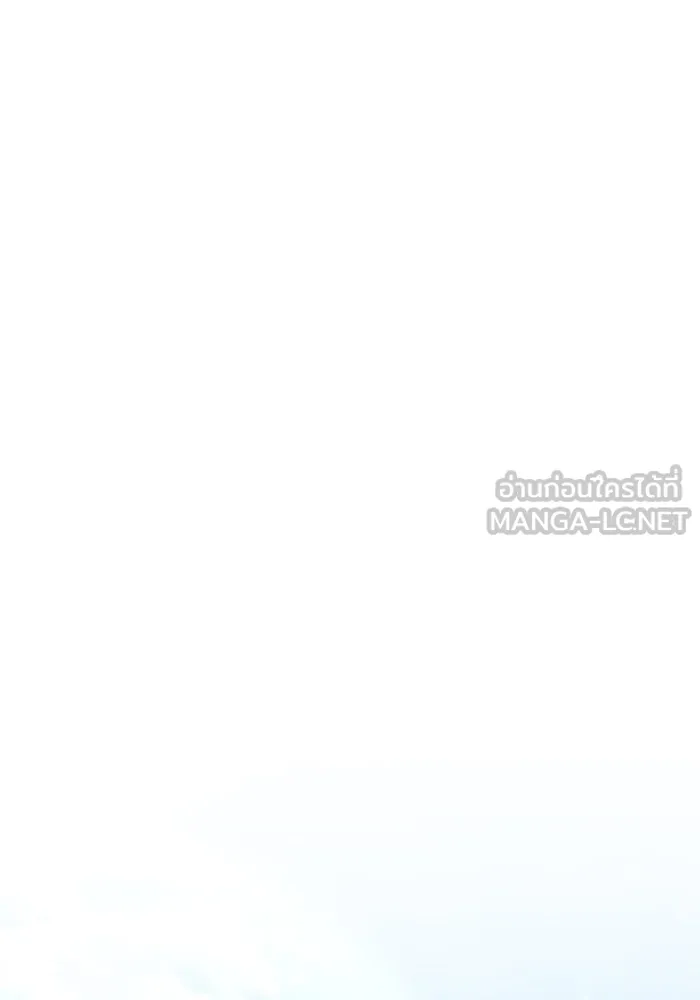 เพลเยอร์นักกินเหล็ก ตอนที่ 35 รูปที่ 42