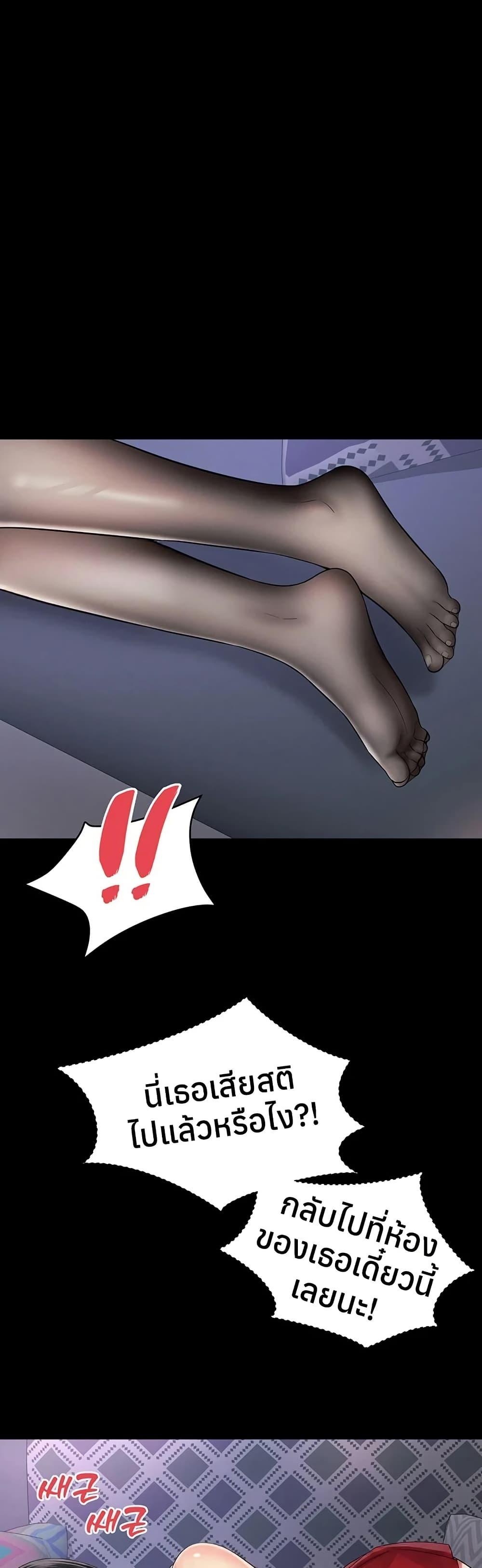 Doujin-Lc- อ่าน โดจิน มังฮวา เกาหลี ญี่ปุ่น จีน แปลไทย The Mother ตอนที่ 1 2 3 4 5 6 7 8 9 10 11 12 13 14 ฟรี ไม่มีโฆษณา อ่าน โดจิน Manhwa เกาหลี ญี่ปุ่น จีน เรามีครบ คัดมาให้เน้นๆ โดจิน 18+ รับประกันความฟินโดย  Doujin Lc