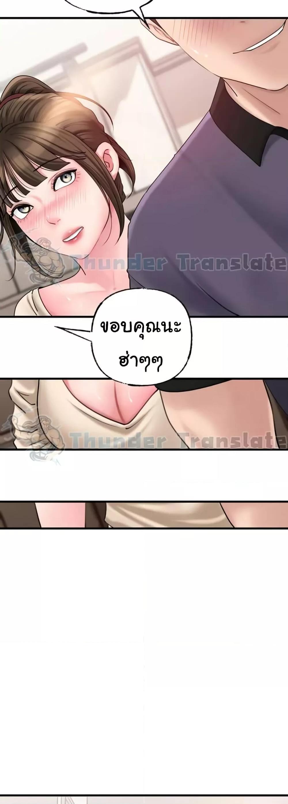 Doujin-Lc- อ่าน โดจิน มังฮวา เกาหลี ญี่ปุ่น จีน แปลไทย Not the Daughter, but the Mother ตอนที่ 1 2 3 4 5 6 7 8 9 10 11 12 13 14 ฟรี ไม่มีโฆษณา อ่าน โดจิน Manhwa เกาหลี ญี่ปุ่น จีน เรามีครบ คัดมาให้เน้นๆ โดจิน 18+ รับประกันความฟินโดย  Doujin Lc
