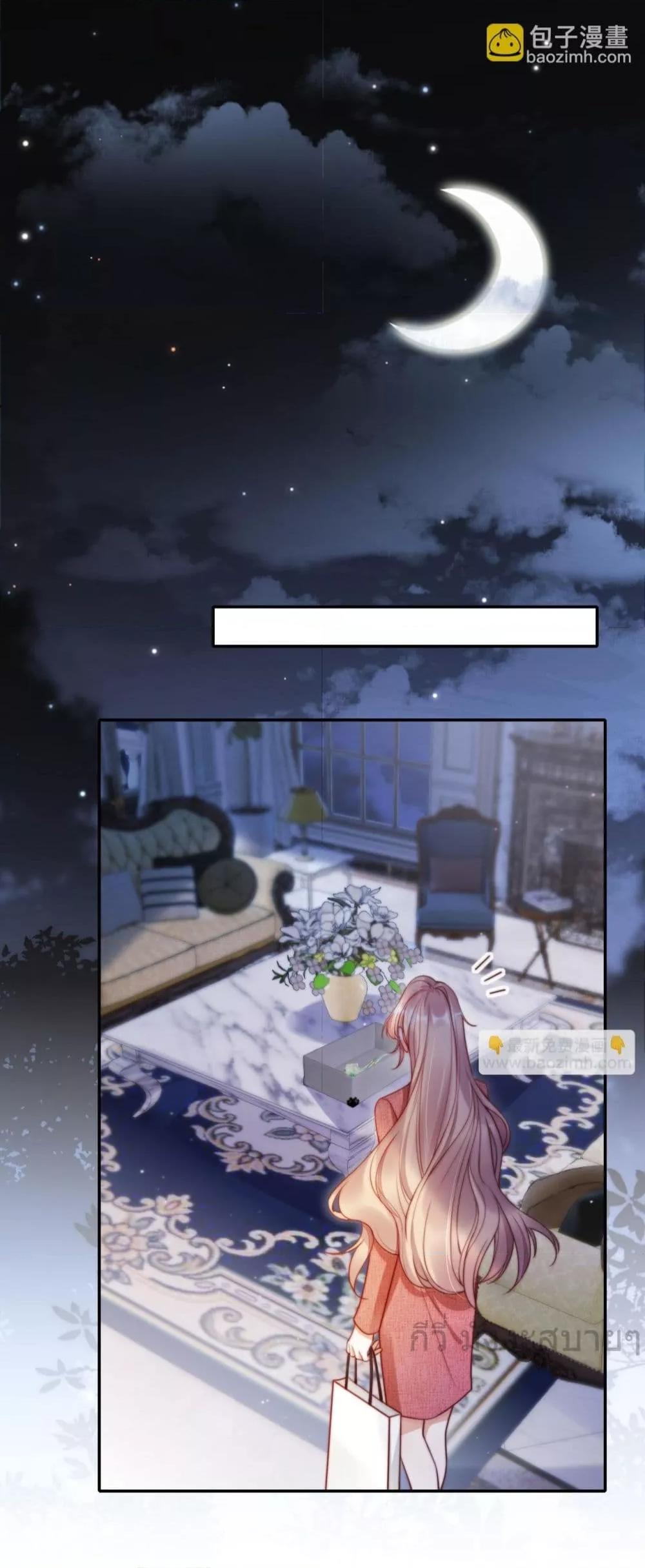 Manga-lc-com อ่านมังงะ อ่านการ์ตูน ออนไลน์ ฟรี HeDroveMeCra ตอนที่ 1 2 3 4 5 6 7 8 9 10 11 12 13 14 ฟรี ไม่มีโฆษณา Manga-lc - อ่าน มังงะ อ่าน การ์ตูน ออนไลน์ อ่านมังงะ ฟรี