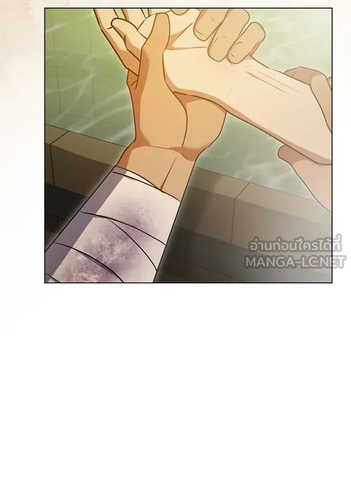ทางหลุดพ้นของ ตอนที่ 64 รูปที่ 9