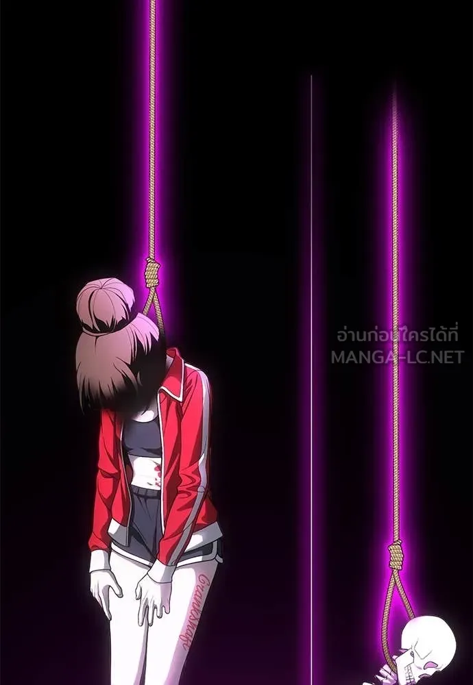 สนามเด็กล่า ตอนที่ 59 รูปที่ 70