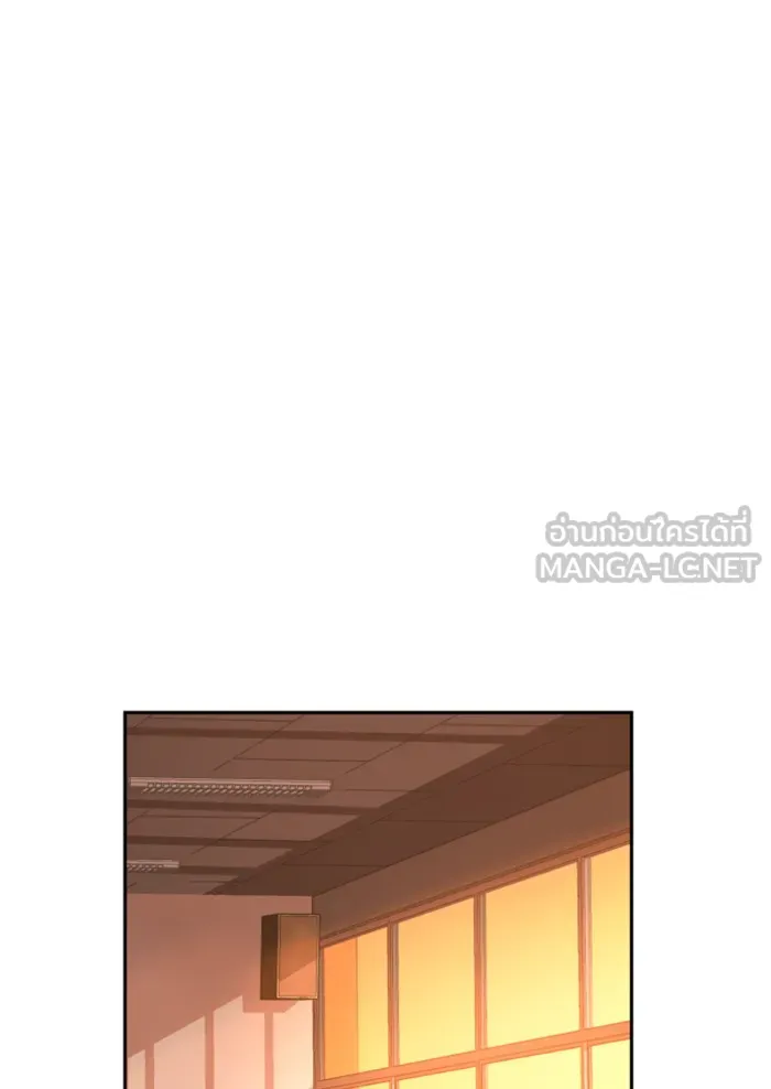 พี่ชายสายบอดี้การ์ด ตอนที่ 13 รูปที่ 63