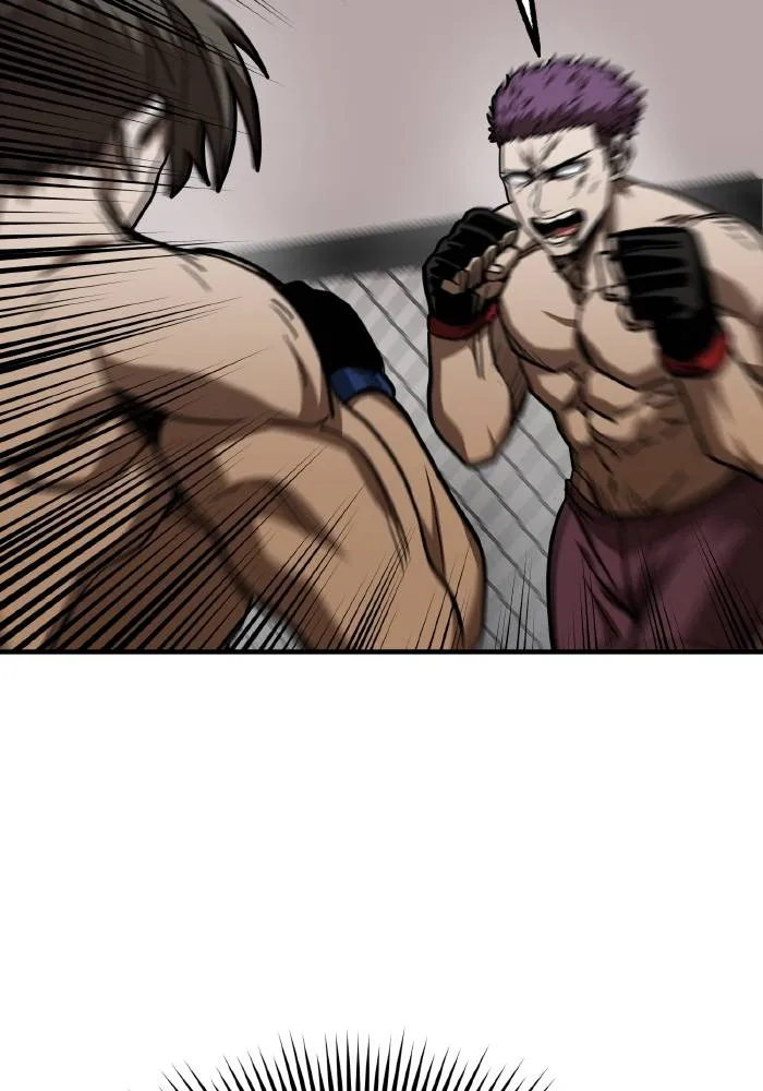 ราชาแห่งอ็อกทากอน ตอนที่ 49 รูปที่ 17