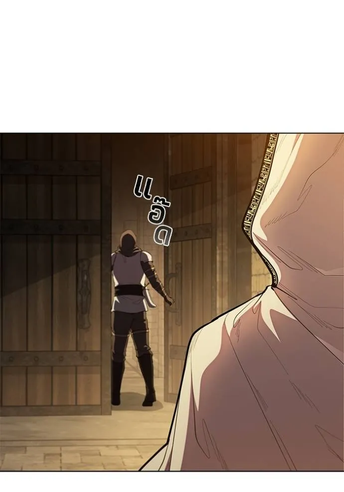 เกิดใหม่ในร่างดยุก ตอนที่ 68 รูปที่ 50