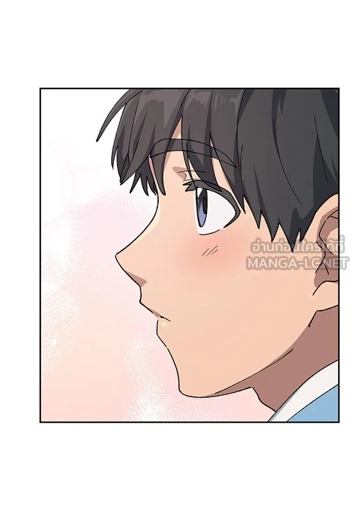 ตั้งแคมป์ฮีลใจในต่างโลก ตอนที่ 57 (จบซีซัน 1) รูปที่ 60