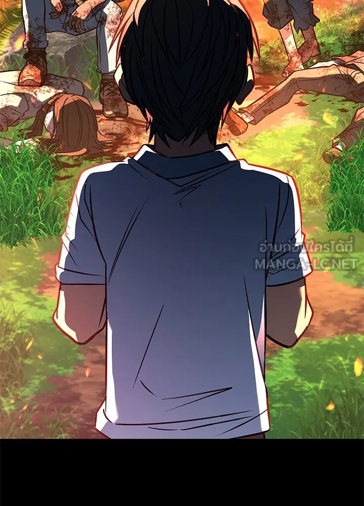 ราชาลานประลอง ตอนที่ 43 รูปที่ 135