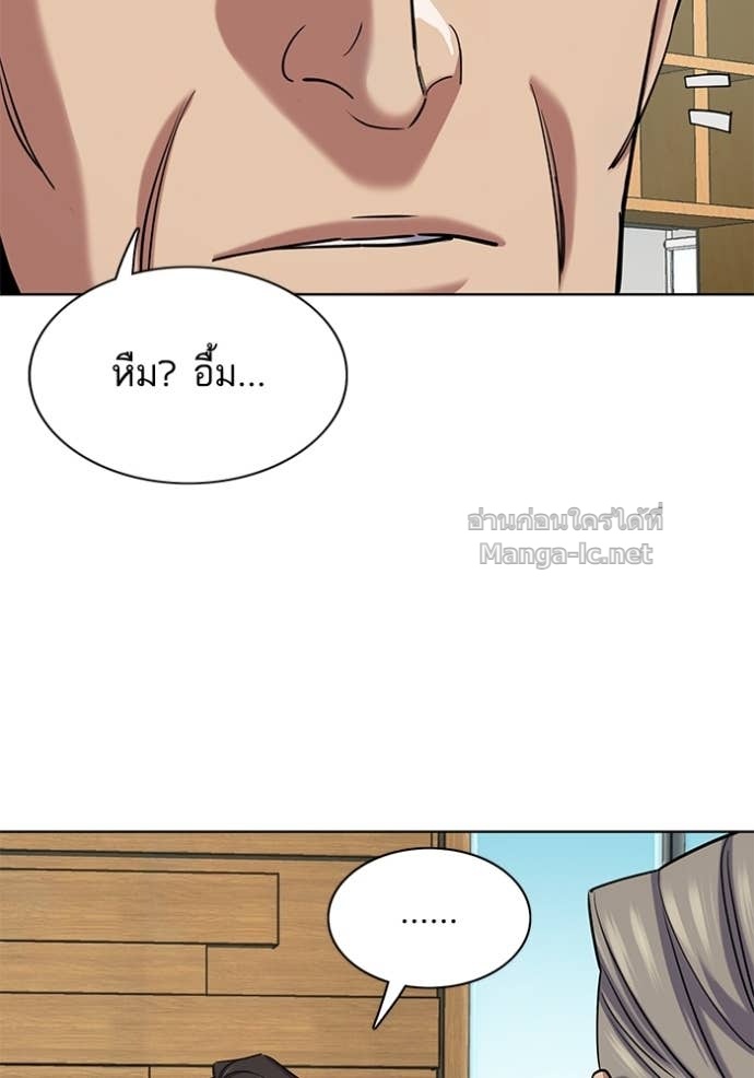 Doujin-Lc- อ่าน โดจิน มังฮวา เกาหลี ญี่ปุ่น จีน แปลไทย Reborn Rich ตอนที่ 1 2 3 4 5 6 7 8 9 10 11 12 13 14 ฟรี ไม่มีโฆษณา อ่าน โดจิน Manhwa เกาหลี ญี่ปุ่น จีน เรามีครบ คัดมาให้เน้นๆ โดจิน 18+ รับประกันความฟินโดย Doujin Lc