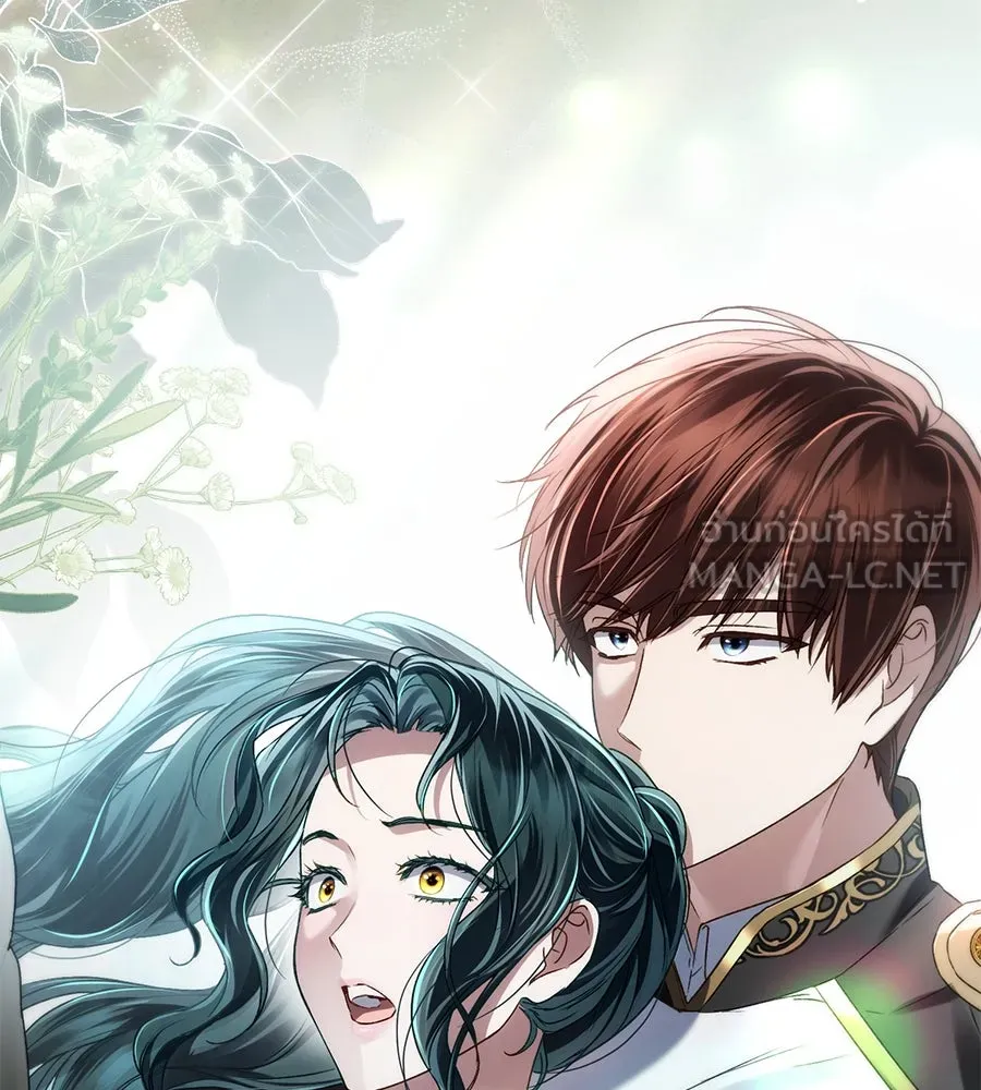 เล่ห์รักชนชั้นสูง ตอนที่ 40 รูปที่ 135