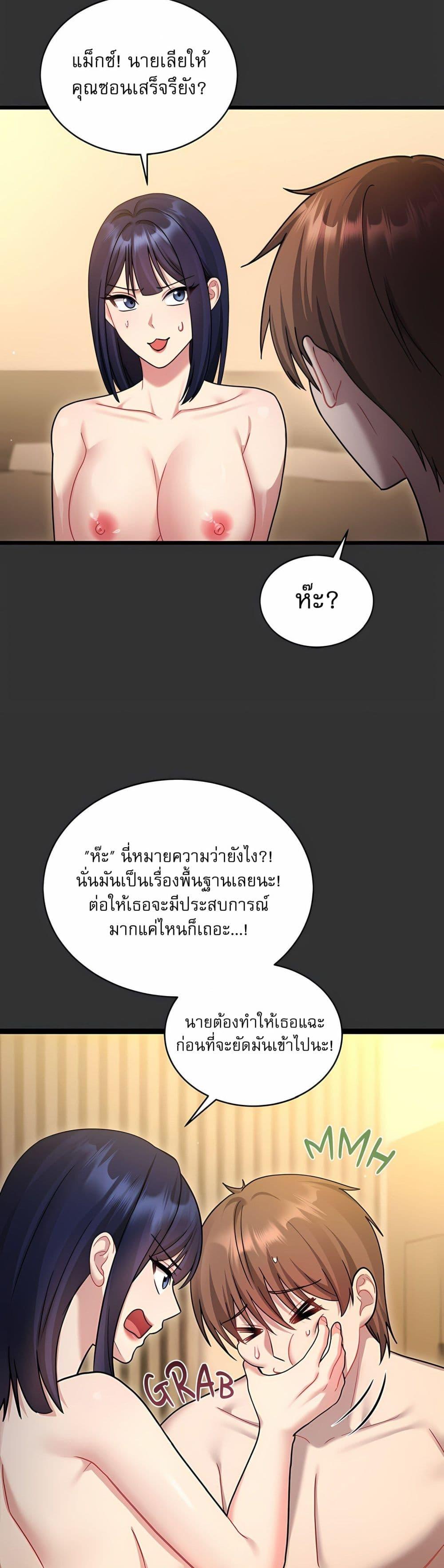 Doujin-Lc- อ่าน โดจิน มังฮวา เกาหลี ญี่ปุ่น จีน แปลไทย Who Cares if it ตอนที่ 1 2 3 4 5 6 7 8 9 10 11 12 13 14 ฟรี ไม่มีโฆษณา อ่าน โดจิน Manhwa เกาหลี ญี่ปุ่น จีน เรามีครบ คัดมาให้เน้นๆ โดจิน 18+ รับประกันความฟินโดย  Doujin Lc