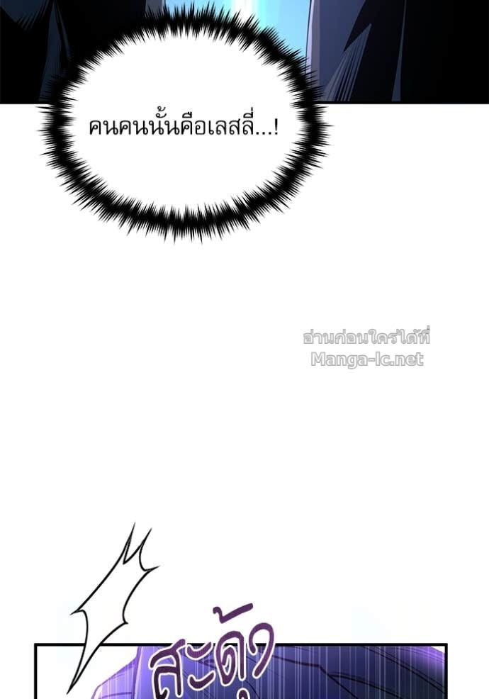 Doujin-Lc- อ่าน โดจิน มังฮวา เกาหลี ญี่ปุ่น จีน แปลไทย ศาสตราจารย์จำเป็นแห่งอะคาเดมี ตอนที่ 1 2 3 4 5 6 7 8 9 10 11 12 13 14 ฟรี ไม่มีโฆษณา อ่าน โดจิน Manhwa เกาหลี ญี่ปุ่น จีน เรามีครบ คัดมาให้เน้นๆ โดจิน 18+ รับประกันความฟินโดย Doujin Lc