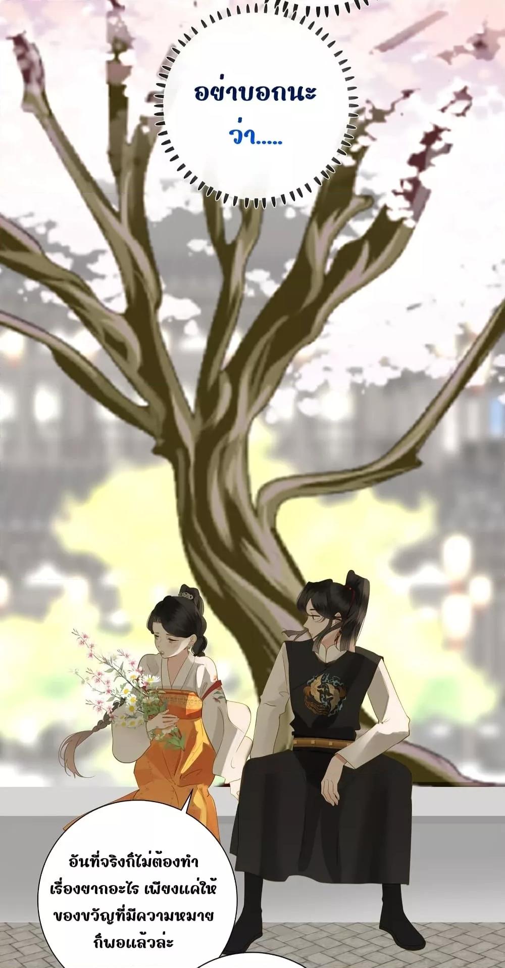 Manga-lc-com อ่านมังงะ อ่านการ์ตูน ออนไลน์ ฟรี ThePrinceIsC ตอนที่ 1 2 3 4 5 6 7 8 9 10 11 12 13 14 ฟรี ไม่มีโฆษณา Manga-lc - อ่าน มังงะ อ่าน การ์ตูน ออนไลน์ อ่านมังงะ ฟรี