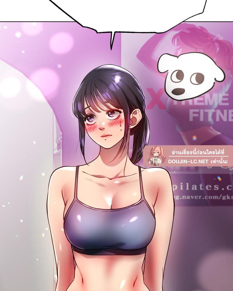 Doujin-Lc- อ่าน โดจิน มังฮวา เกาหลี ญี่ปุ่น จีน แปลไทย Do You Like to Exercise ตอนที่ 1 2 3 4 5 6 7 8 9 10 11 12 13 14 ฟรี ไม่มีโฆษณา อ่าน โดจิน Manhwa เกาหลี ญี่ปุ่น จีน เรามีครบ คัดมาให้เน้นๆ โดจิน 18+ รับประกันความฟินโดย  Doujin Lc