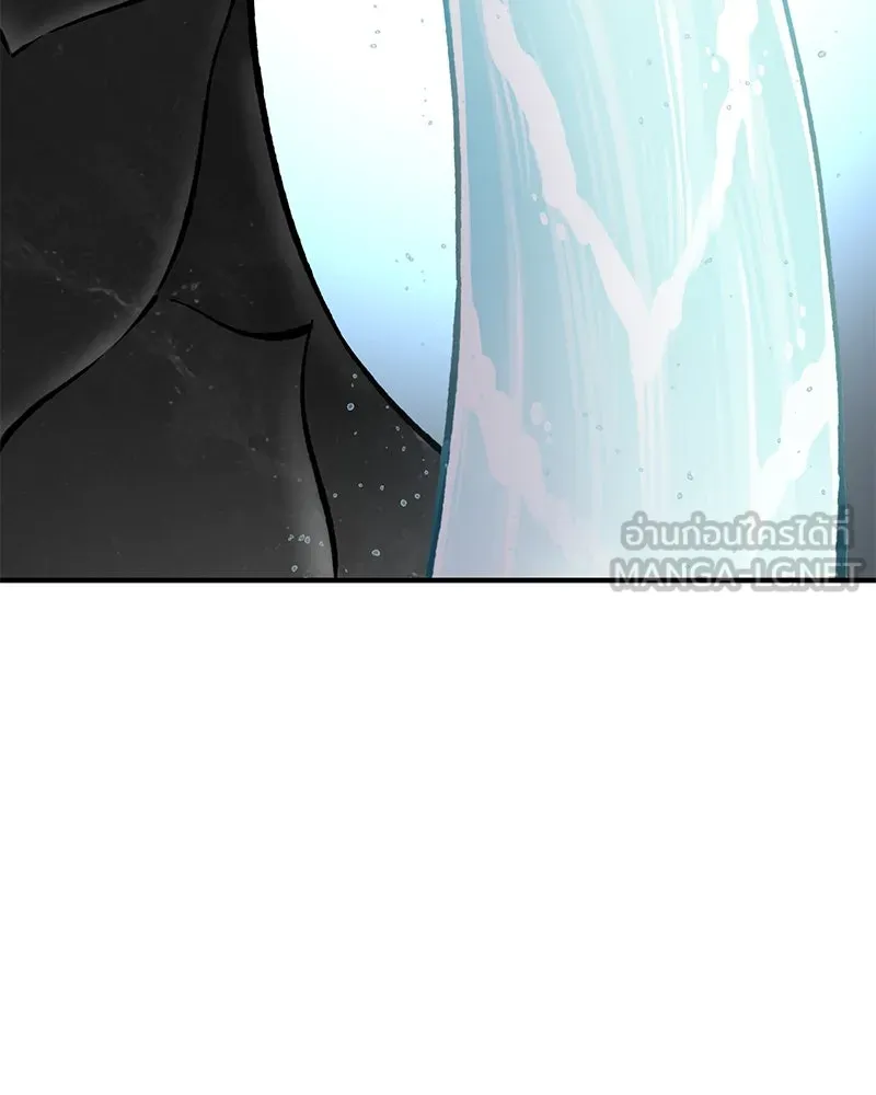 ปลูกผักพิชิตหอคอย ตอนที่ 80 รูปที่ 117