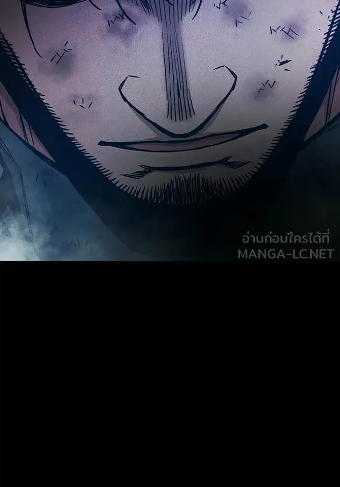 เยาวชนคนคุก ตอนที่ 80 รูปที่ 141