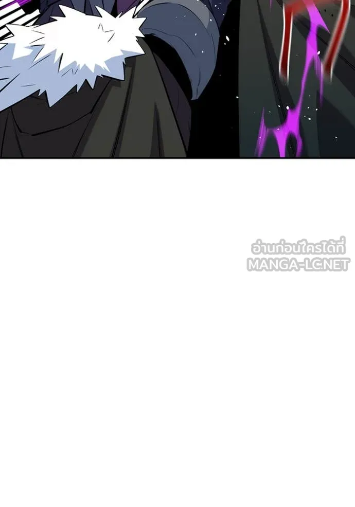 แยกร่าง ล่าอัตโนมัติ ตอนที่ 152 รูปที่ 116