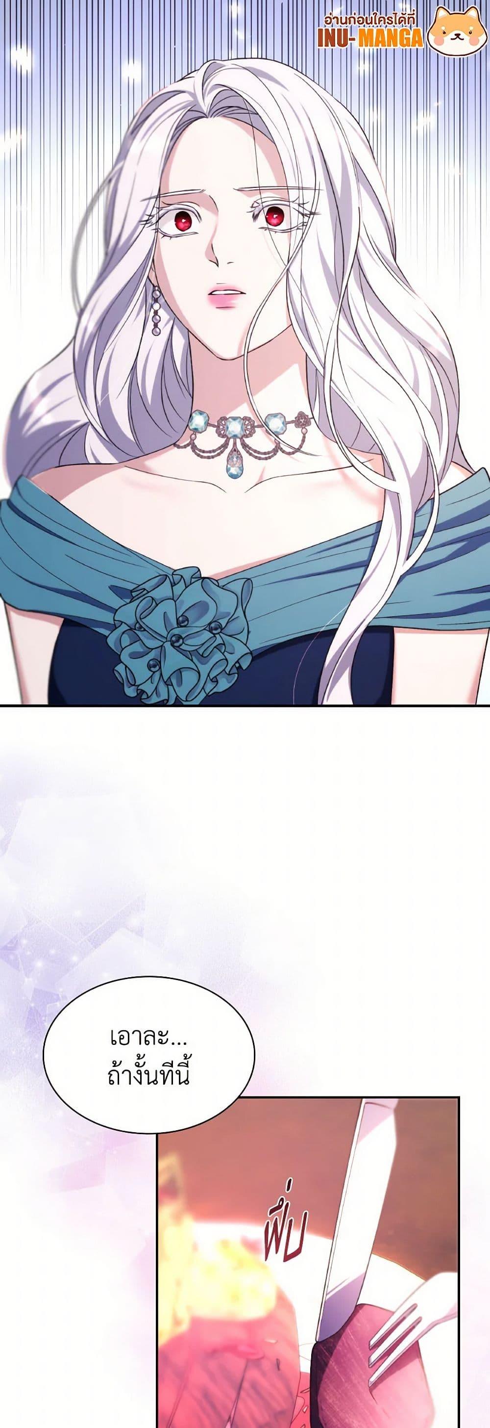 Manga-lc-com อ่านมังงะ อ่านการ์ตูน ออนไลน์ ฟรี Villains Behind the Curtains ตอนที่ 1 2 3 4 5 6 7 8 9 10 11 12 13 14 ฟรี ไม่มีโฆษณา Manga-lc - อ่าน มังงะ อ่าน การ์ตูน ออนไลน์ อ่านมังงะ ฟรี