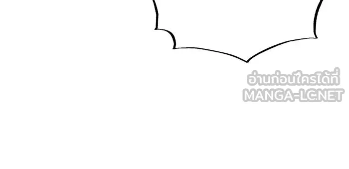 แผนหย่าสามีทรราช ตอนที่ 36 รูปที่ 81