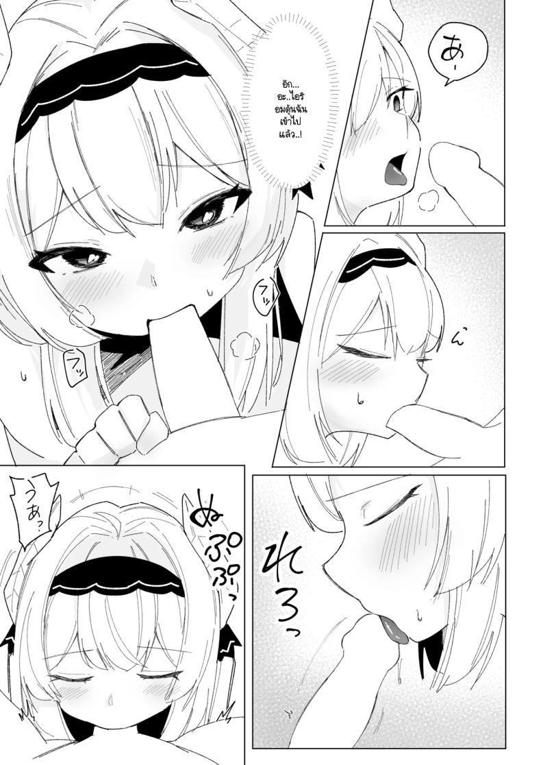 Doujin-Lc- อ่าน โดจิน มังฮวา เกาหลี ญี่ปุ่น จีน แปลไทย เมื่อมาอีเวนท์ดันเจอเธอ [IYA (IYA)] Friends Only- Ecchi na Event ni Ittara Friend no Airi ga ita Ken- (VRChat) ตอนที่ 1 2 3 4 5 6 7 8 9 10 11 12 13 14 ฟรี ไม่มีโฆษณา อ่าน โดจิน Manhwa เกาหลี ญี่ปุ่น จีน เรามีครบ คัดมาให้เน้นๆ โดจิน 18+ รับประกันความฟินโดย  Doujin Lc