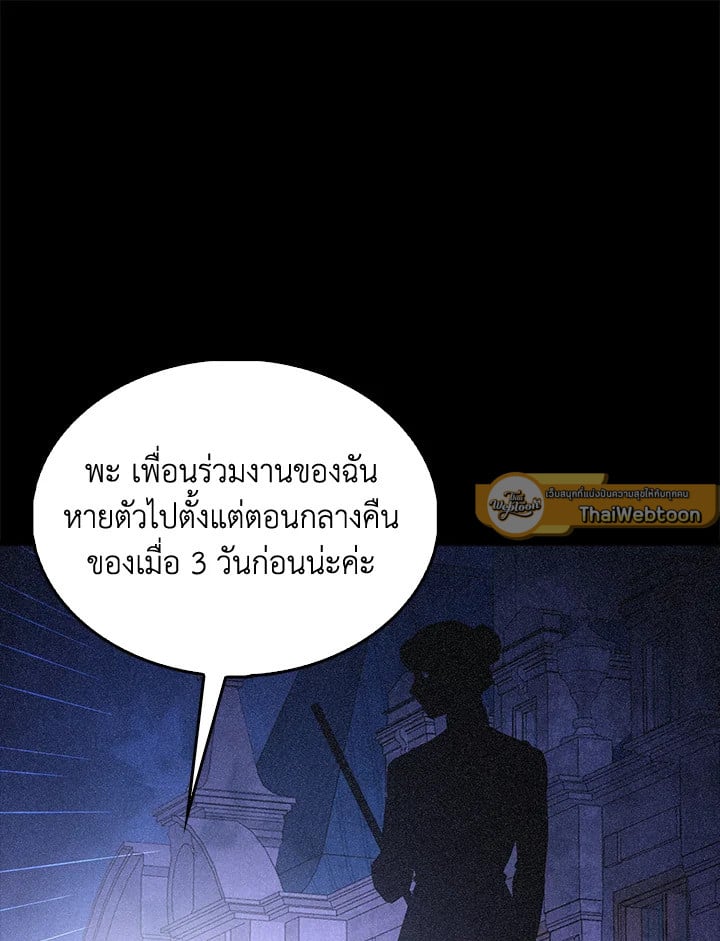 Manga-lc-com อ่านมังงะ อ่านการ์ตูน ออนไลน์ ฟรี The Lord of Coins ตอนที่ 1 2 3 4 5 6 7 8 9 10 11 12 13 14 ฟรี ไม่มีโฆษณา Manga-lc - อ่าน มังงะ อ่าน การ์ตูน ออนไลน์ อ่านมังงะ ฟรี