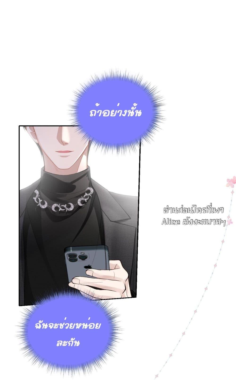 Manga-lc-com อ่านมังงะ อ่านการ์ตูน ออนไลน์ ฟรี OneNightStand ตอนที่ 1 2 3 4 5 6 7 8 9 10 11 12 13 14 ฟรี ไม่มีโฆษณา Manga-lc - อ่าน มังงะ อ่าน การ์ตูน ออนไลน์ อ่านมังงะ ฟรี