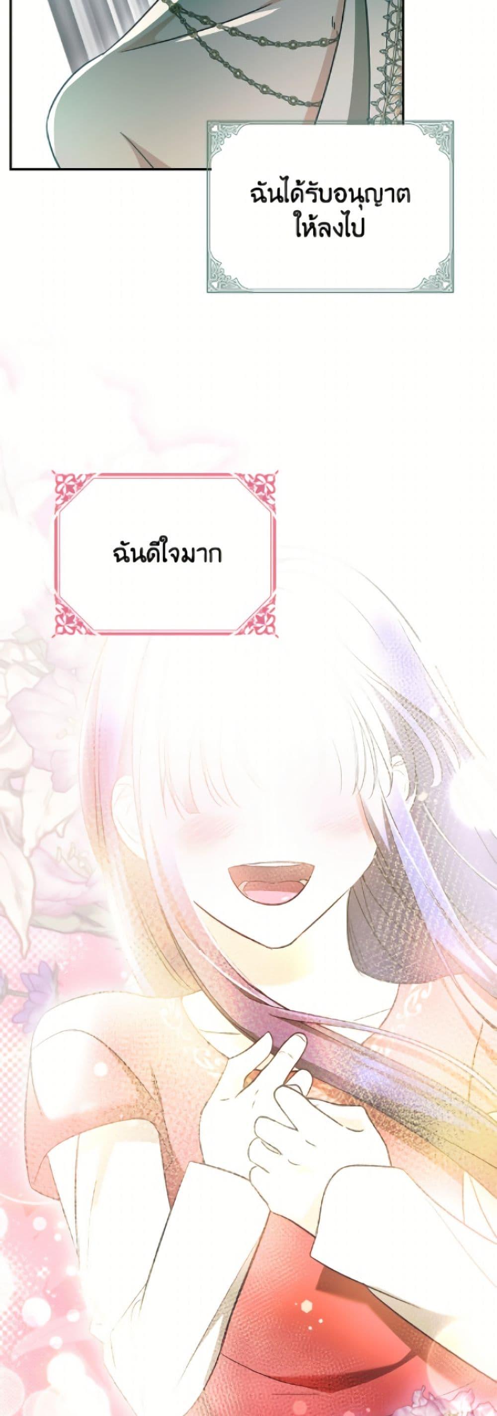 Manga-lc-com อ่านมังงะ อ่านการ์ตูน ออนไลน์ ฟรี I Don’t Want to Work! ตอนที่ 1 2 3 4 5 6 7 8 9 10 11 12 13 14 ฟรี ไม่มีโฆษณา Manga-lc - อ่าน มังงะ อ่าน การ์ตูน ออนไลน์ อ่านมังงะ ฟรี