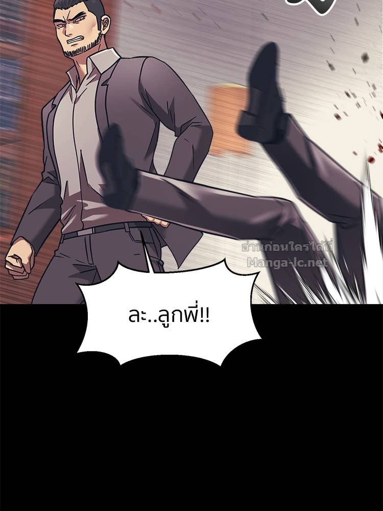 Doujin-Lc- อ่าน โดจิน มังฮวา เกาหลี ญี่ปุ่น จีน แปลไทย โคตรแกร่ง ตอนที่ 1 2 3 4 5 6 7 8 9 10 11 12 13 14 ฟรี ไม่มีโฆษณา อ่าน โดจิน Manhwa เกาหลี ญี่ปุ่น จีน เรามีครบ คัดมาให้เน้นๆ โดจิน 18+ รับประกันความฟินโดย Doujin Lc