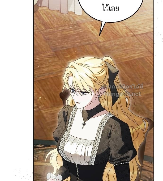 Doujin-Lc- อ่าน โดจิน มังฮวา เกาหลี ญี่ปุ่น จีน แปลไทย แกรนด์ดัชเชสล็อกมง ตอนที่ 1 2 3 4 5 6 7 8 9 10 11 12 13 14 ฟรี ไม่มีโฆษณา อ่าน โดจิน Manhwa เกาหลี ญี่ปุ่น จีน เรามีครบ คัดมาให้เน้นๆ โดจิน 18+ รับประกันความฟินโดย Doujin Lc