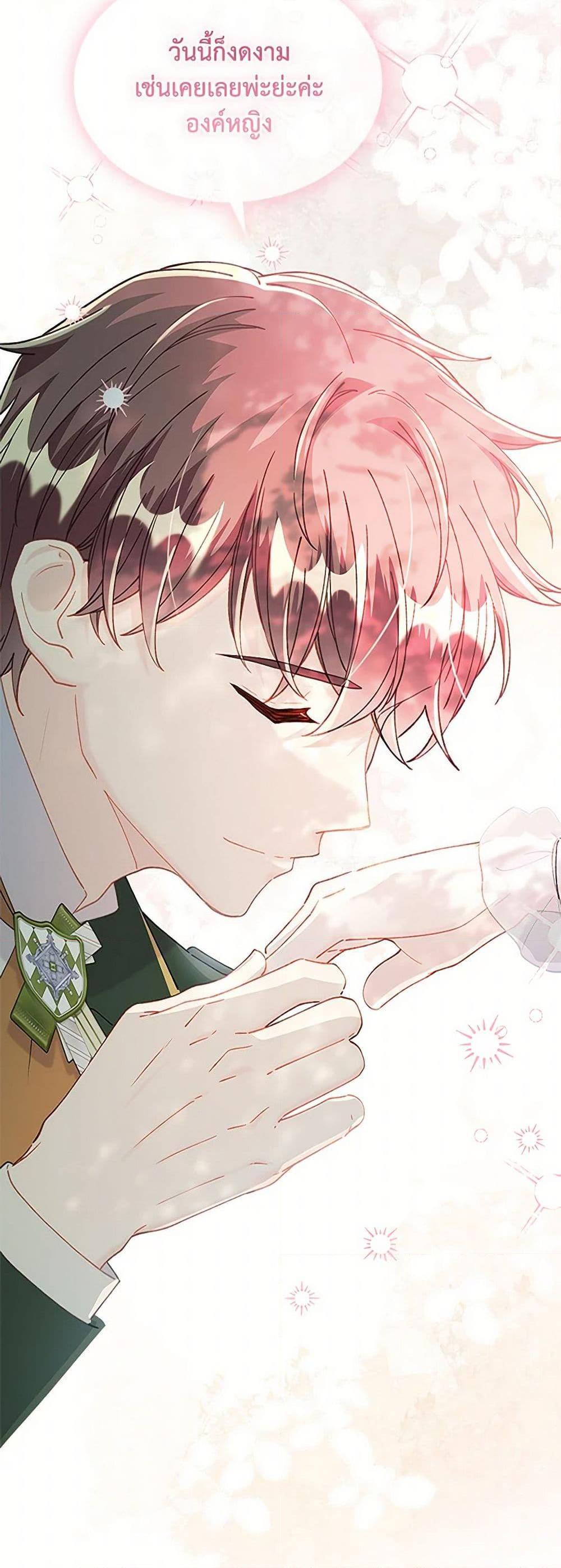 Manga-lc-com อ่านมังงะ อ่านการ์ตูน ออนไลน์ ฟรี The Mighty Extra – One Girl Changes the World ตอนที่ 1 2 3 4 5 6 7 8 9 10 11 12 13 14 ฟรี ไม่มีโฆษณา Manga-lc - อ่าน มังงะ อ่าน การ์ตูน ออนไลน์ อ่านมังงะ ฟรี