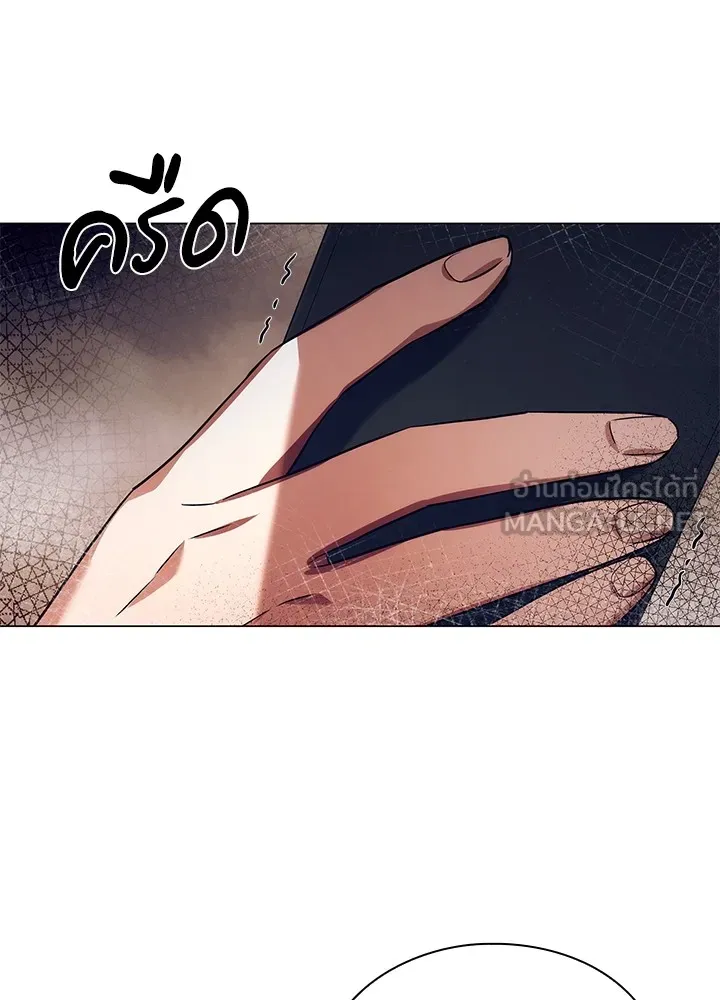 คืนแห่งโทแกบี ตอนที่ 33 รูปที่ 132