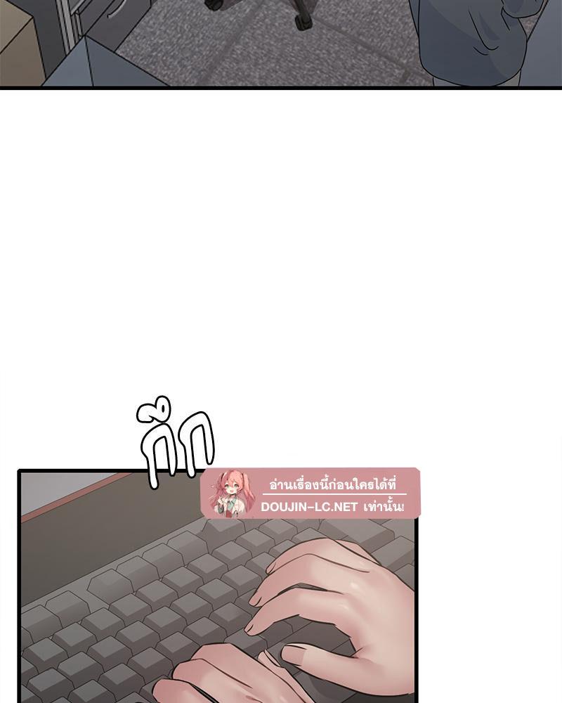 Doujin-Lc- อ่าน โดจิน มังฮวา เกาหลี ญี่ปุ่น จีน แปลไทย Drunk on You ตอนที่ 1 2 3 4 5 6 7 8 9 10 11 12 13 14 ฟรี ไม่มีโฆษณา อ่าน โดจิน Manhwa เกาหลี ญี่ปุ่น จีน เรามีครบ คัดมาให้เน้นๆ โดจิน 18+ รับประกันความฟินโดย  Doujin Lc