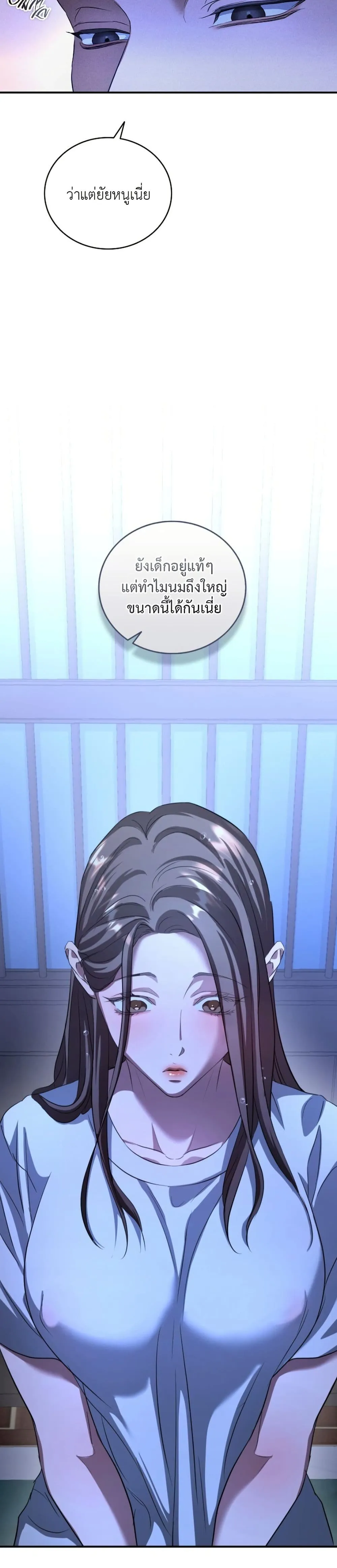 Manga-lc-com อ่านมังงะ อ่านการ์ตูน ออนไลน์ ฟรี Bastard Uncle ตอนที่ 1 2 3 4 5 6 7 8 9 10 11 12 13 14 ฟรี ไม่มีโฆษณา Manga-lc - อ่าน มังงะ อ่าน การ์ตูน ออนไลน์ อ่านมังงะ ฟรี